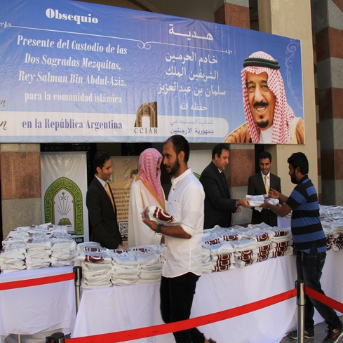 Distribución de dátiles