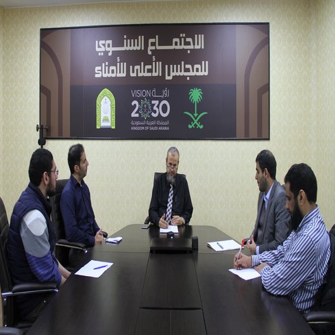 Reunión del comité de desarrollo y mejora de rendimiento del CCIAR