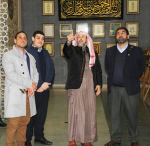 Evento de bienvenida al CIRA