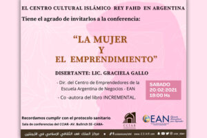 Conferencia “La mujer y el emprendimiento” por la Lic. Graciela Gallo Sábado 20-02-2021