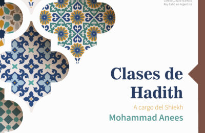 Clase de hadiz con el Sheij Mahmoud Anees | Explicación del libro Al Bujari ( continuación)