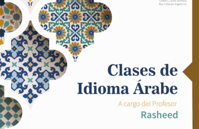 Clase de idioma árabe con el profesor Rasheed | Verbos en Pasado
