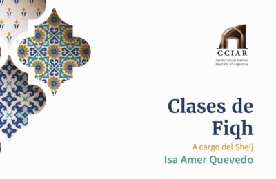 Clase de fiqh con el sheij Isa Amer Quevedo “Atributos del juez musulmán”