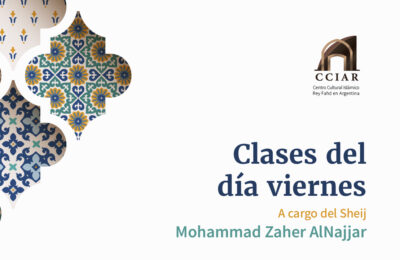 CLASES DEL DÍA VIERNES : “LA ESCUELA DE LA HÉGIRA”