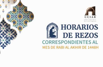 Horarios de rezos correspondientes al mes de RABI AL Akhir de 1448H.